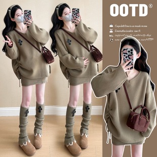 春秋季 孕妇套装 遮肚显瘦针织毛衣半身短裙两件套辣妈装 时尚 秋冬款