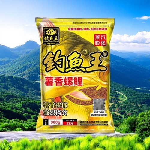 钓鱼王五腥螺鲤鱼饵料薯香螺鲤
