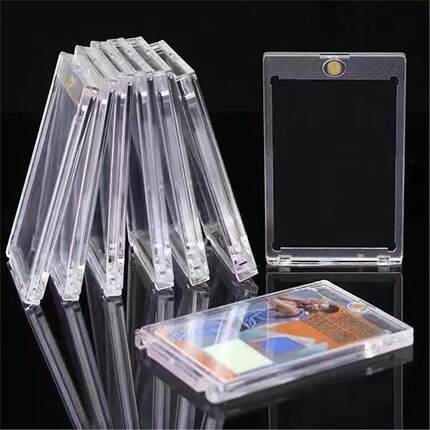 35PT磁吸卡砖哪吒魔童闹海卡牌专用保护套小马宝莉球星透明卡套