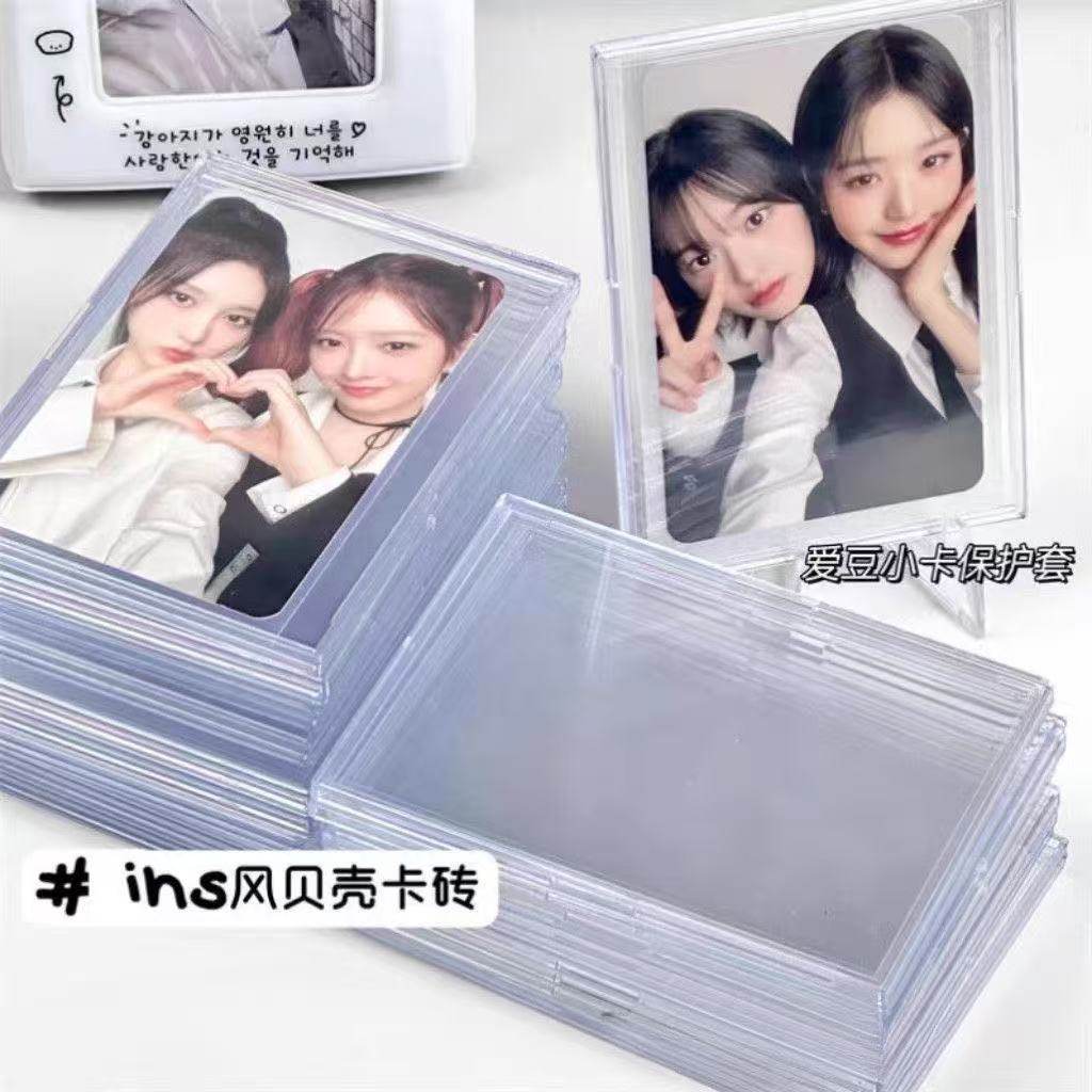 贝壳卡砖游戏王宝可梦球星卡卡套