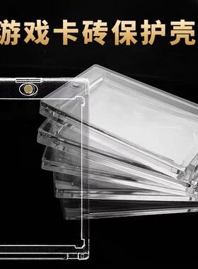 35PT强磁吸球星卡专用卡砖宝可梦游戏王奥特曼ptcg万智卡牌通用