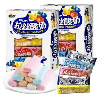 经典 腾达拉丝老酸奶果味软糖怀旧网红年货酸奶味拉丝软糖囤货批发