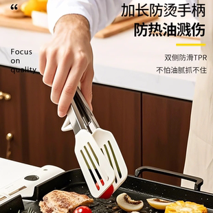 煎牛排食品级耐高温硅胶夹不锈钢食品夹加长烤肉夹子多功能煎夹铲