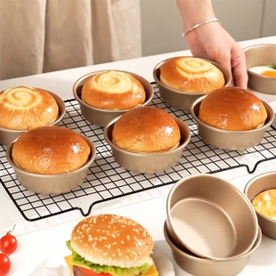 汉堡模具4寸金色不沾圆形芝士乳酪小蛋糕烘焙工具家用烤箱烤面包