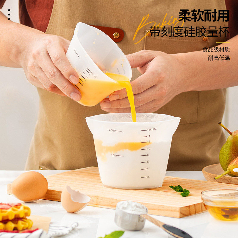 食品级硅胶量杯带刻度家用商用量杯可视半透加厚耐高温烘焙工具,厨房/烹饪用具,杯子,淘宝优惠券,粉丝福利购,淘宝优惠卷