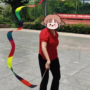 10个 加宽10厘米儿童彩带带棒跳舞专用彩带彩绸学生考级舞蹈道 包邮