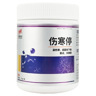 心连心鸽药伤寒停 120克