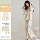 可外穿家居服套装 睡衣女款 纯棉带胸垫一体女士长袖 春秋季 2025新款