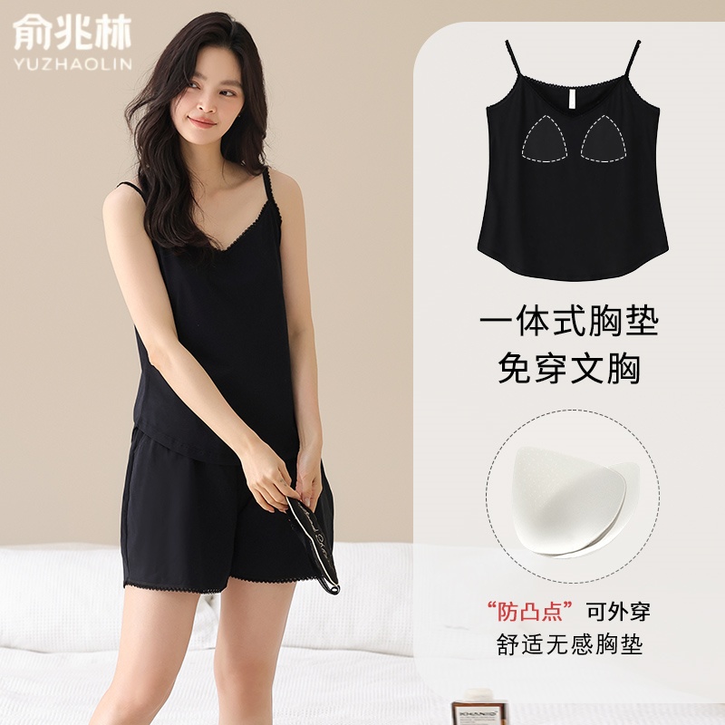 俞兆林新款纯棉短裤家居服套装女
