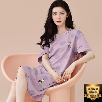 俞兆林女士新款睡裙夏季纯棉短袖可外穿休闲睡衣连衣裙凉感家居服