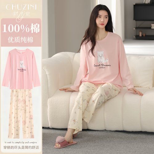 100％纯棉睡衣女春秋季长袖套装可外穿宽松可爱柔软家居服2025款