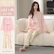 100％纯棉睡衣女春秋季 可外穿宽松可爱柔软家居服2025款 长袖 套装