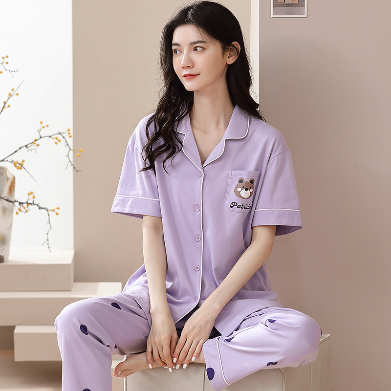 俞兆林女士纯棉开衫可外穿套装