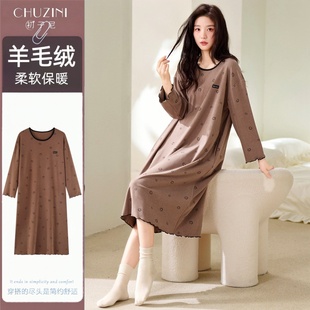 初子尼女士羊毛绒长袖睡裙秋冬保暖柔软德绒家居服超柔软睡衣睡裙