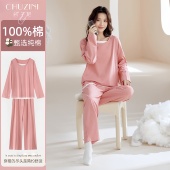 圆领柔软可外穿家居服套装 初子尼纯棉睡衣女2026款 甜美简约风长袖