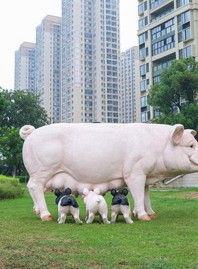 玻璃钢仿真猪雕塑户外园林景观摆