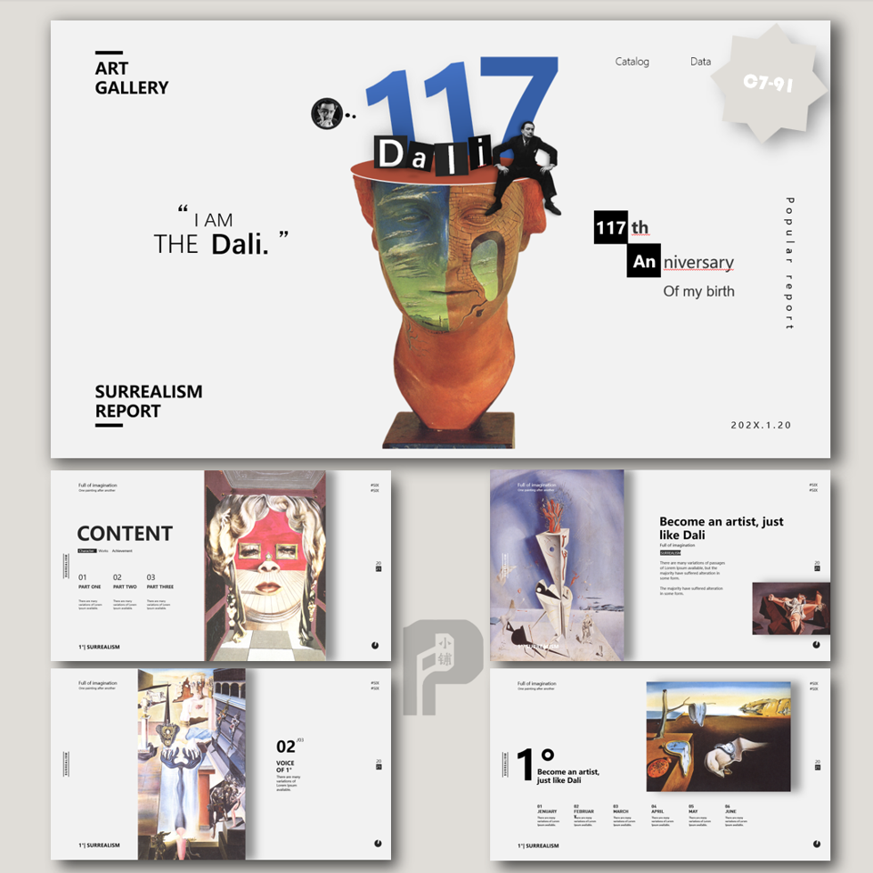 达利艺术主题画册风PPT模板