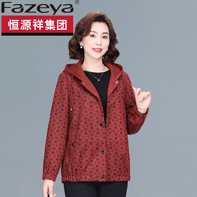 恒源祥集团彩羊妈妈春秋装洋气外套2026新款时尚短款中老年风衣女