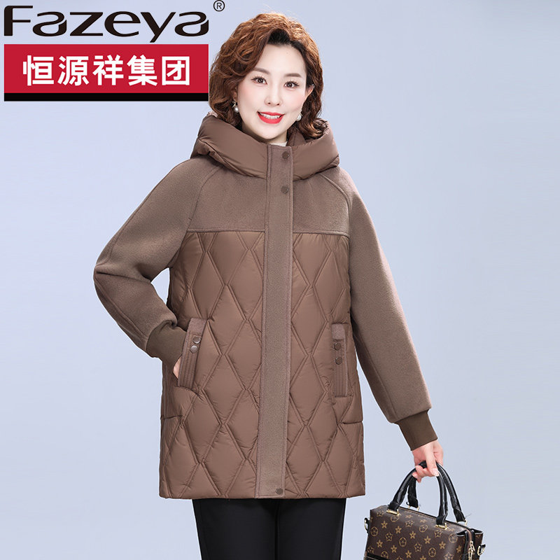 恒源祥集团彩羊妈妈时尚棉服女洋气秋冬季阔太太棉衣外套宽松上衣