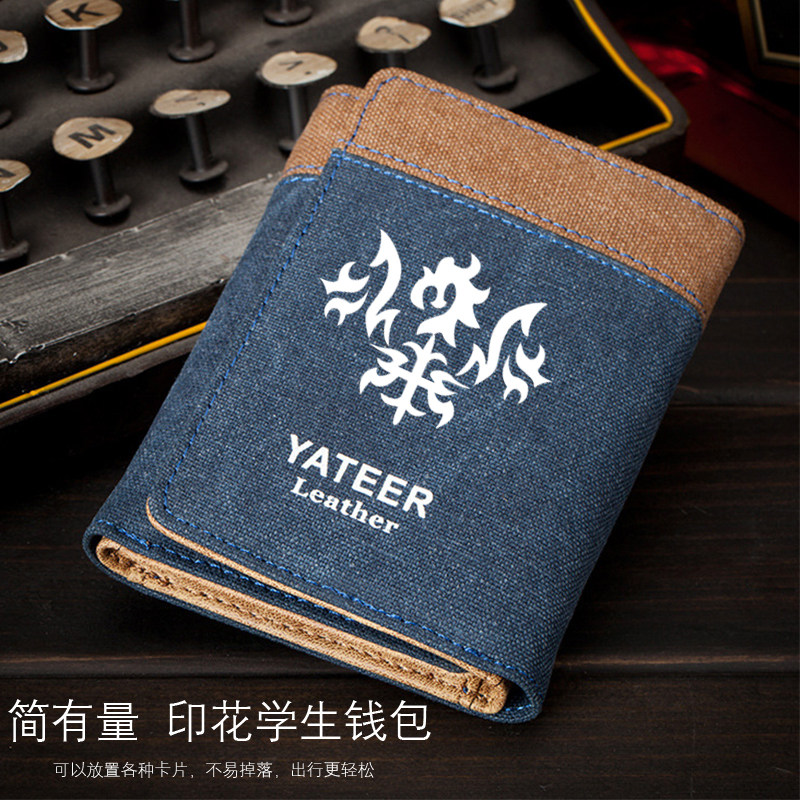 fate动漫钱包男士短款牛仔帆布薄款日韩青年皮夹多卡位学生钱夹潮
