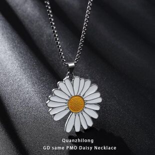 网红GD同款小雏菊蹦迪男女项链钛钢反战pmo雏菊花吊坠嘻哈学生潮