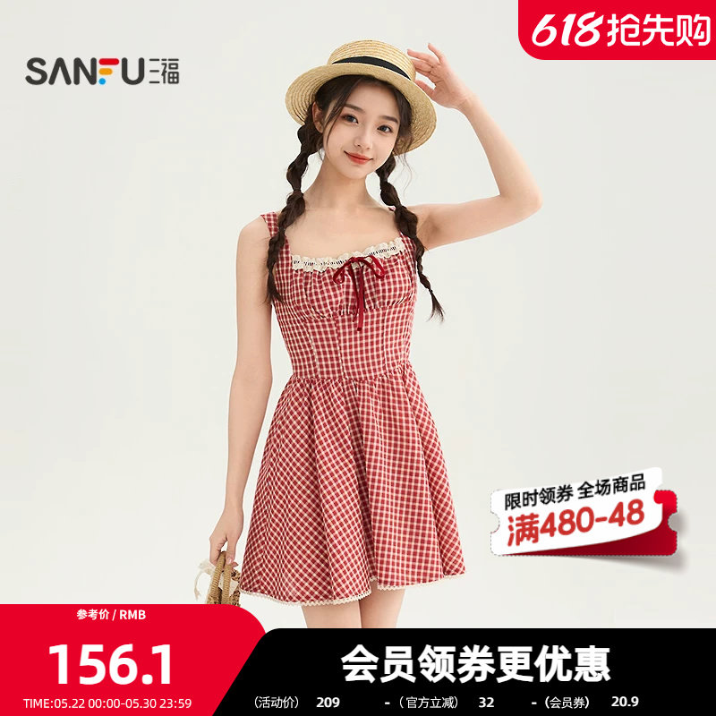 三福连衣裙2026夏季绑带蕾丝领花边摆格子收腰吊带裙女装854902