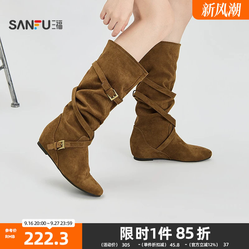 三福女靴鞋森系废土条带饰扣薄底堆堆长靴休闲时尚女鞋861522