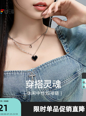 三福休闲中性短项链单条 时尚潮流设计感装饰首饰链 843527