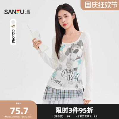 三福长袖T恤女2025秋季小狗撞色图案趣味合身圆领上衣女装504901