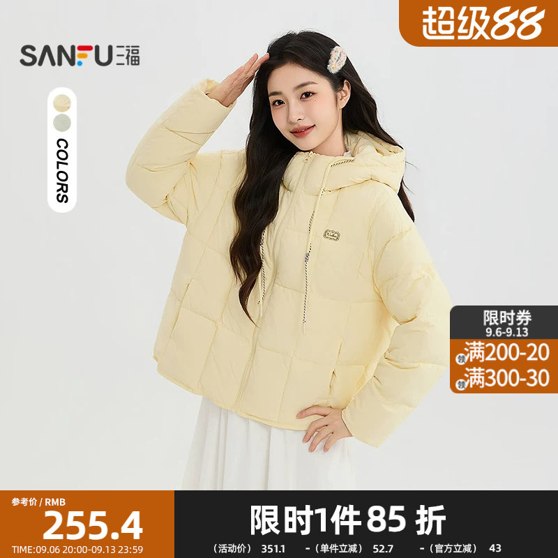 三福棉衣2026冬季胸前印花连帽时尚宽松外套上衣女装862036