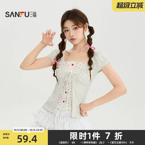 三福短T恤2026夏季蕾丝领口撞色碎花假两件上衣女装528973