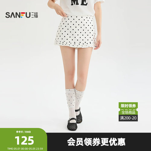 三福短裤2026夏季波点木耳边裙裤侧边拉链裤子女装523054