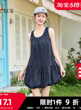 三福小众设计连衣裙2026夏季休闲少女格子花苞短裙圆领娃娃裙女装