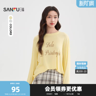 上衣女装 休闲英文印花圆领罩衫 518255 时尚 三福长T恤2026春季