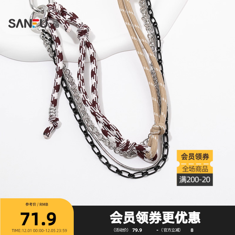 三福游牧风银扣腰链单条 时尚个性潮流氛围小众首饰配饰850088