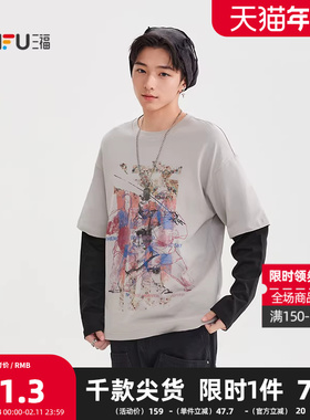 三福2025冬季男士宝相花印花假两件长T恤 宽松圆领上衣510039