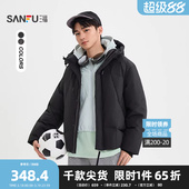 宽松保暖外套514429 分割结构加高连帽羽绒服 三福2026冬季 男士