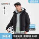 宽松保暖外套514429 分割结构加高连帽羽绒服 三福2026冬季 男士