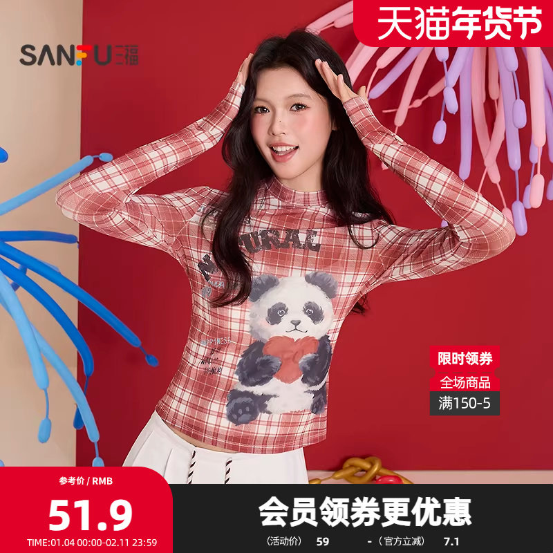 三福长T恤2026春季熊猫印花圆领格子网布休闲上衣女装517516,女装/女士精品,T恤,淘宝优惠券,粉丝福利购,淘宝优惠卷