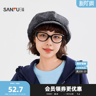 三福日漫少女软檐混款 优雅服饰配件配饰帽子518721 八角帽