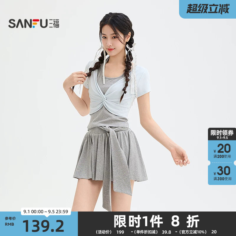 三福套装2026夏季绑带扭结领口罩衫连衣裙两件套女装525906图片