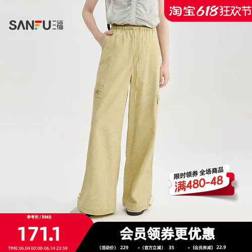 三福休闲裤2026夏季图腾刺绣抽绳松紧高腰阔腿裤子女装521830