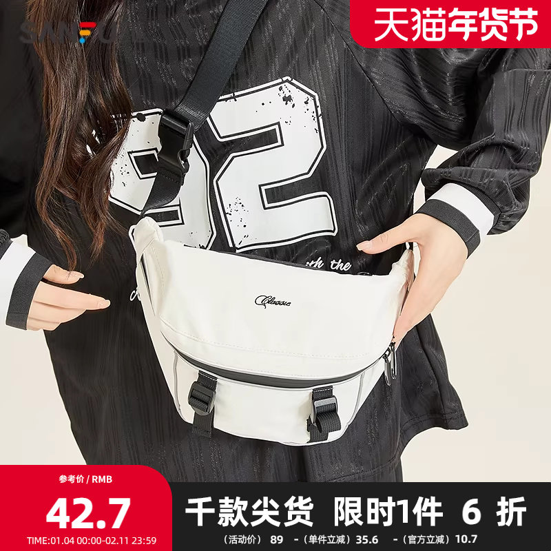 三福挎包秋季学院运动风反光条立体胸包休闲斜挎时尚女包498016