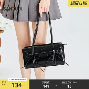 三福挎包秋季复古老钱芭蕾风法棍包miu系时尚单肩女包528565