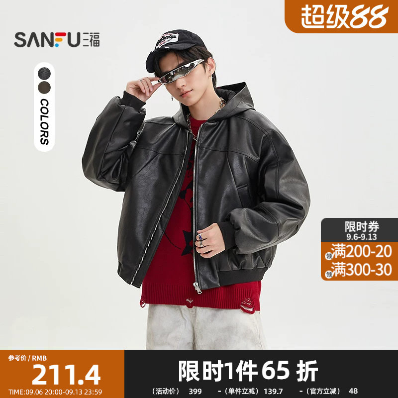 三福2026冬季男士短款解构派克短棉衣 户外宽松带帽外套510824