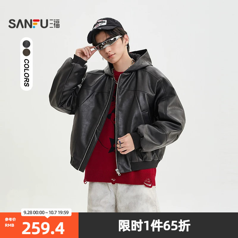 三福2025冬季男士短款解构派克短棉衣 户外宽松带帽外套510824