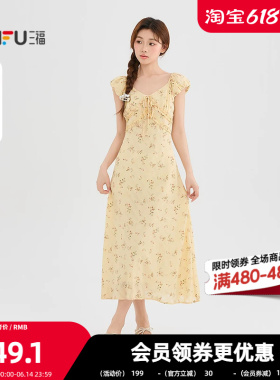 三福碎花连衣裙2026夏季绑带装饰V领木耳花边收腰长裙女装527172