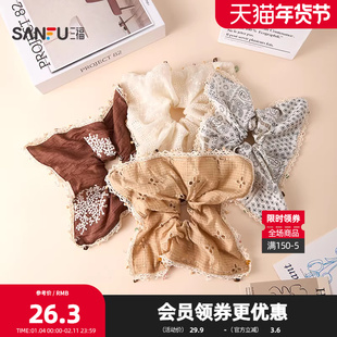 三福牧歌挂饰方巾圈发束单个 休闲时尚发饰头饰配饰发圈853686