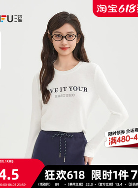 三福长T恤2026春季简约英文印花时尚休闲圆领上衣女装516734