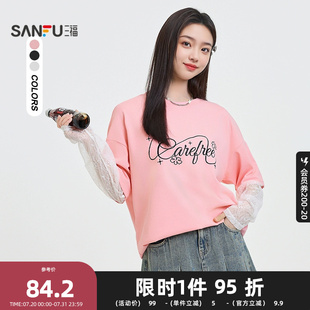 三福长袖 子拼接圆领宽松上衣女498530 T恤2025夏季 英文印花蕾丝袖